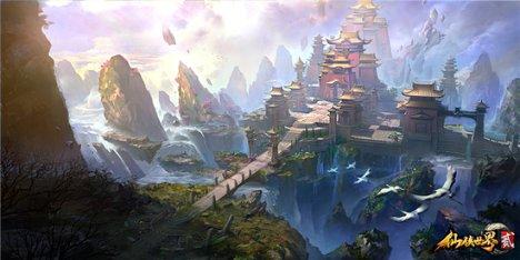 注意躲避