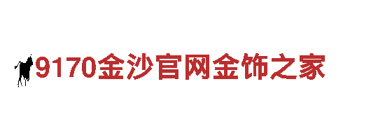 2022世界杯买球推荐机械企业-专业制造及服务
